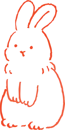 うさぎ