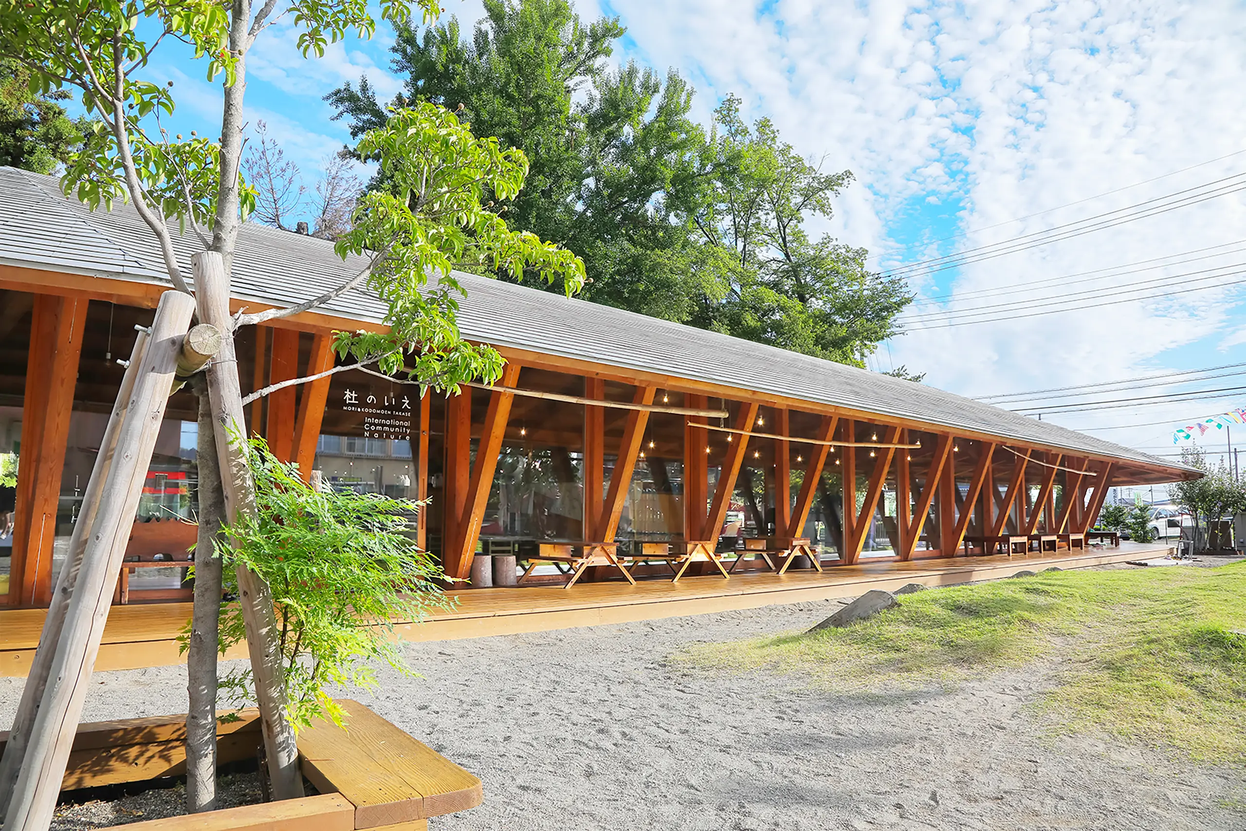 キービジュアル