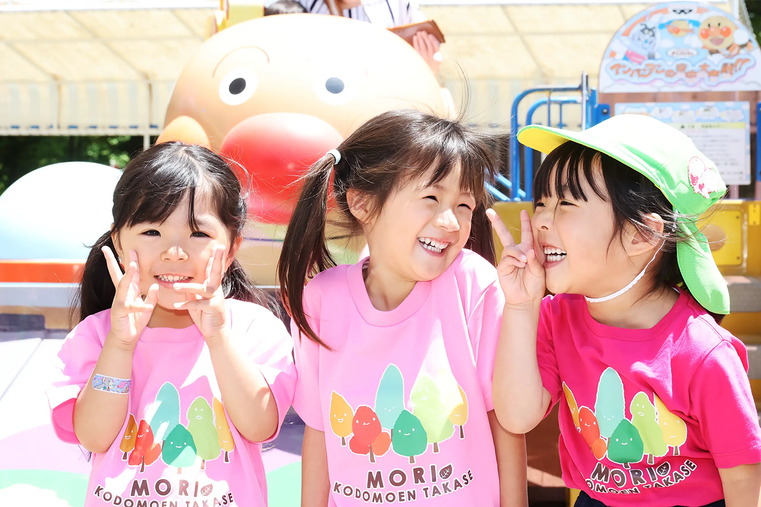 キービジュアル