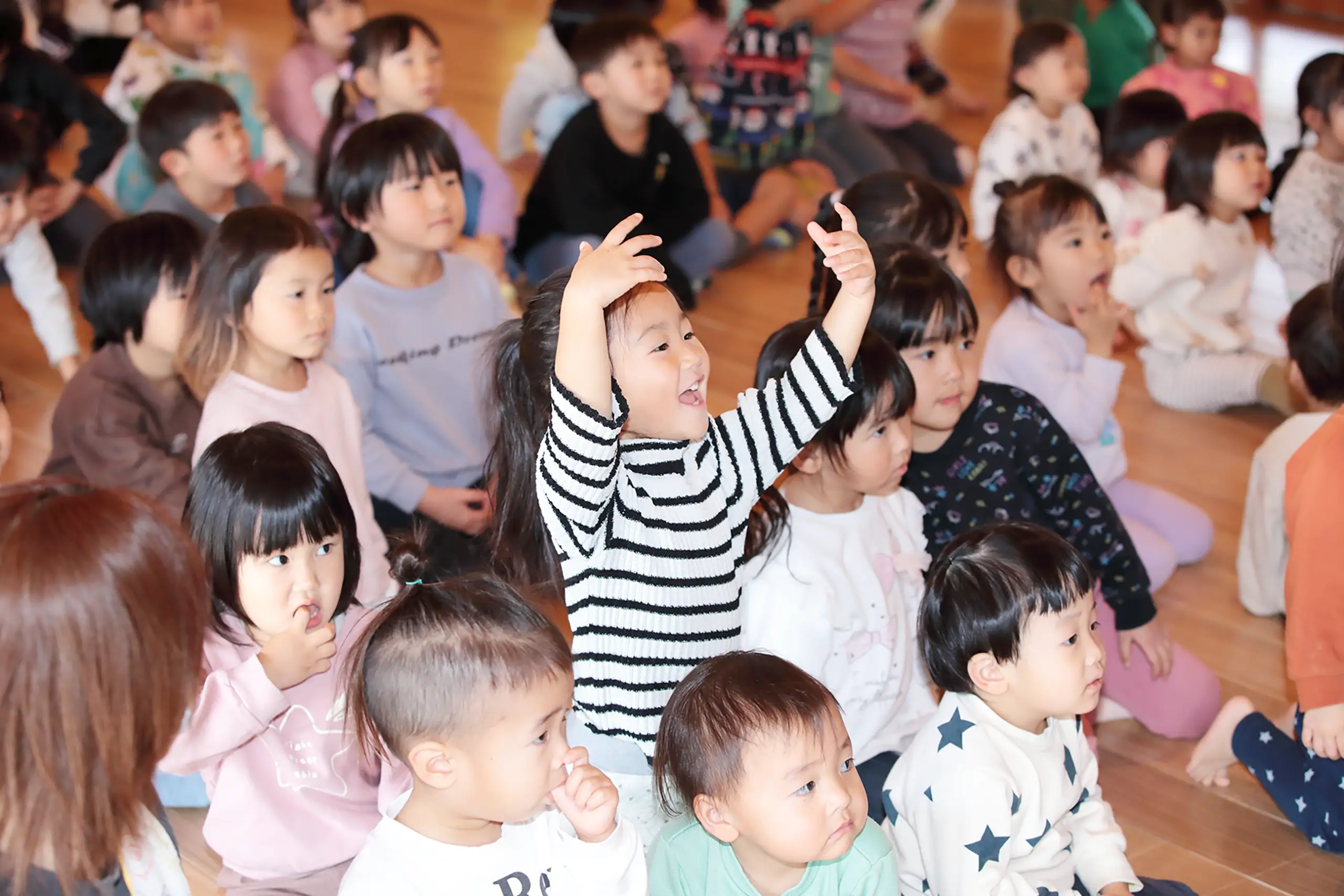 キービジュアル